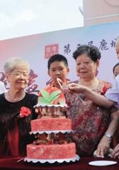 孝俭传美德 邻里树新风