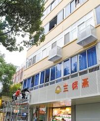 一路一景一特色