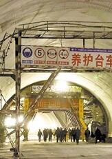 金光岙隧道右幅贯通