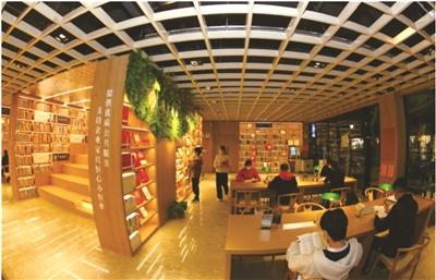 阅读点亮生活 温州今年将新增25家城市书房