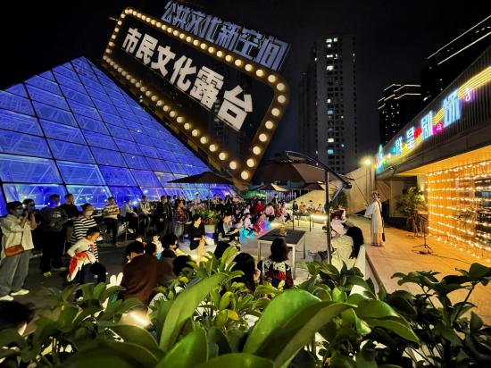 让夜间生活更美好！温州市民文化露台打造公共文化服务新空间