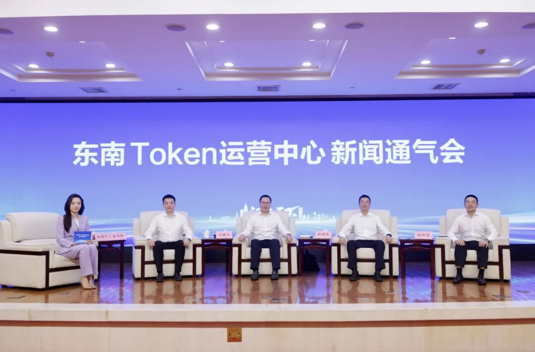 ����Token��Ӫ�����������������������˹����ܷ�����֯��������Ŧ